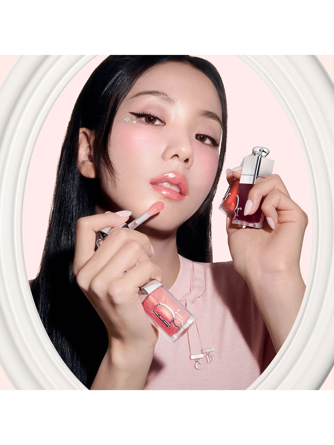 Dior Addict Lip Glow Oil - Image 44