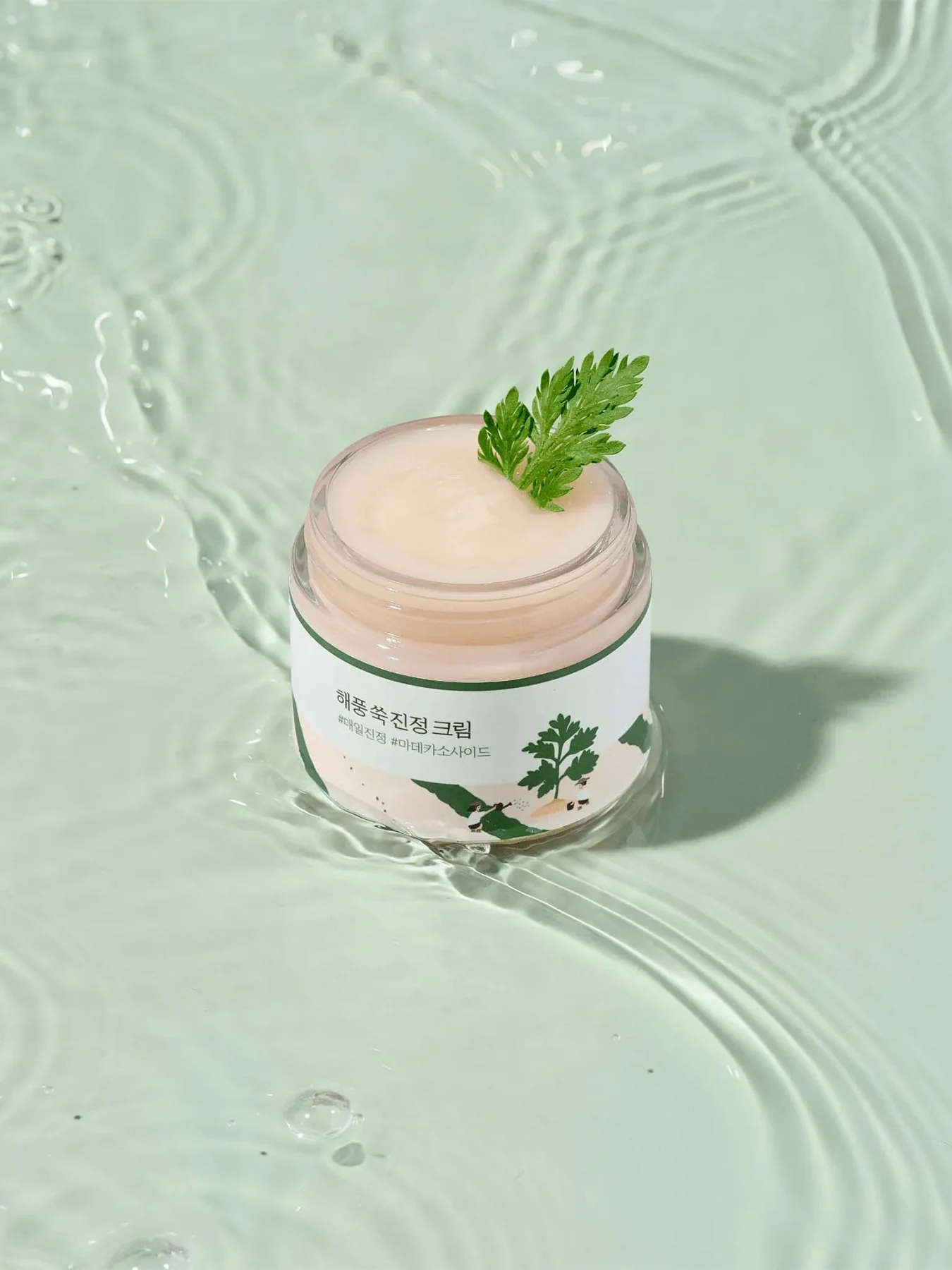 Mugwort Calming Cream 80ml - Image 2